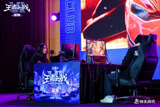 斗鱼调整后净利润转正多元化战略步入收获期(图1)